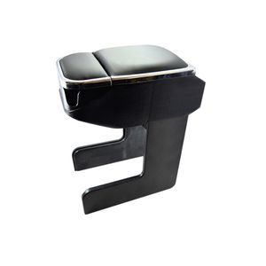 کنسول وسط پژو۴۰۵،پارس،سمند