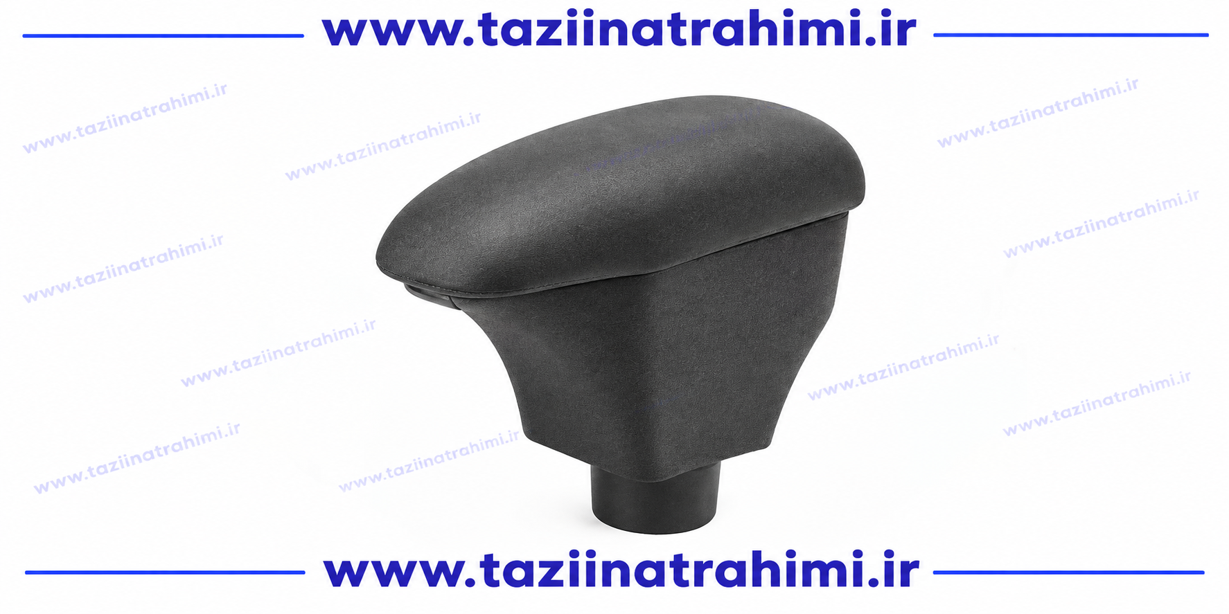 کنسول وسط تیبا 1 و تیبا 2 (پس کرایه)