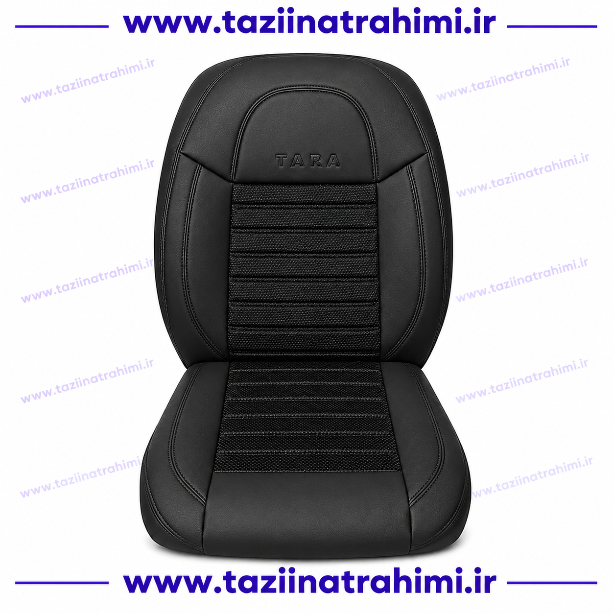 روکش صندلی تمام چرم تارا (پس کرایه)